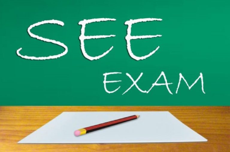 (SEE) Complete all preparation of exam